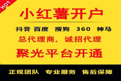 竞价广告的智慧：网络推广在娱乐产业的实践